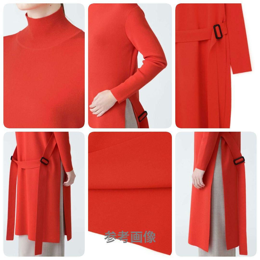 レア【未使用】アドーア クリアウールニットワンピース ハイネック サイドスリット