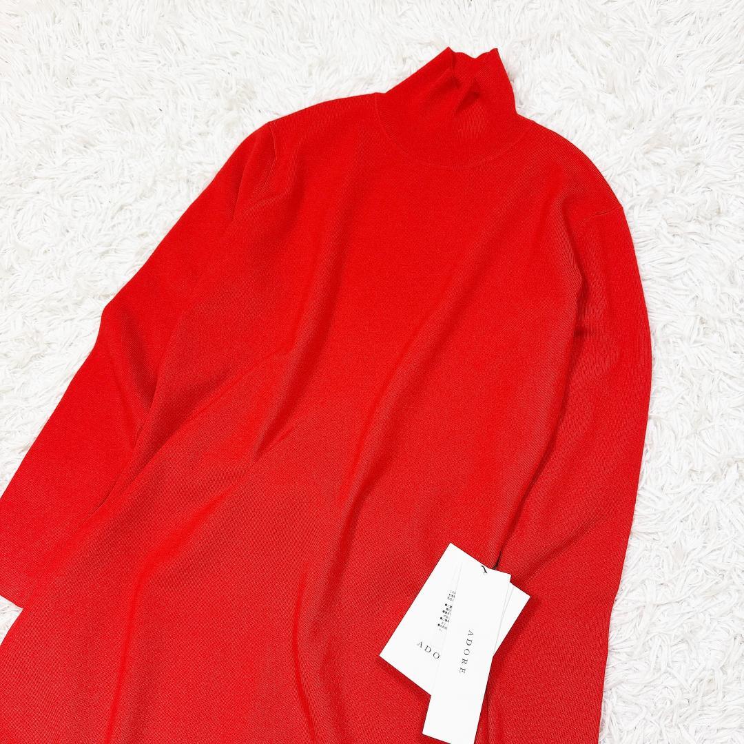 レア【未使用】アドーア クリアウールニットワンピース ハイネック サイドスリット