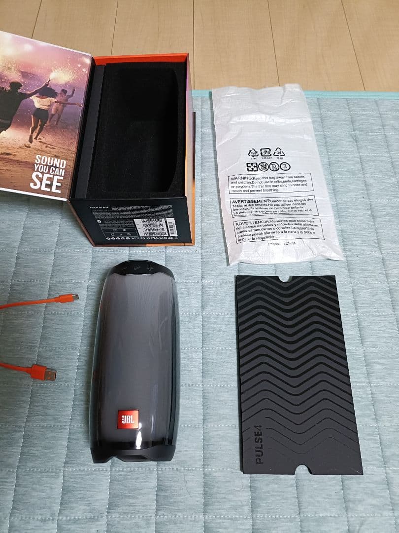 スピーカー・ウーファー JBL Pulse 4 BLACK