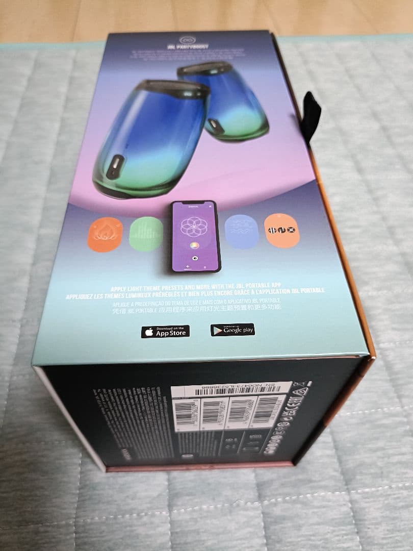 スピーカー・ウーファー JBL Pulse 4 BLACK