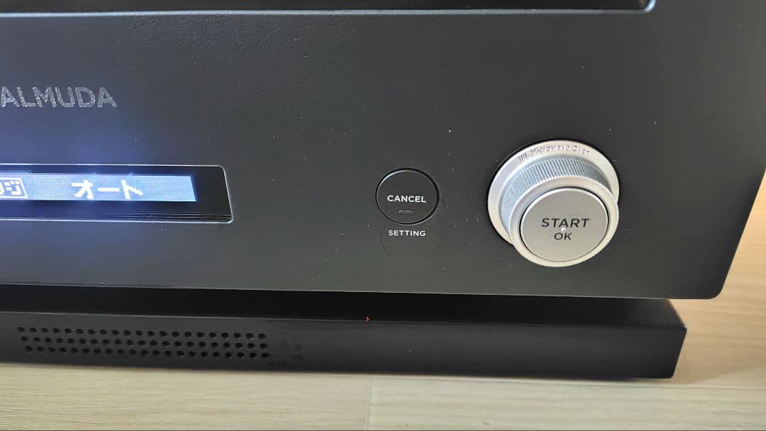 極美品 BALMUDA K04A-BK オーブンレンジ006