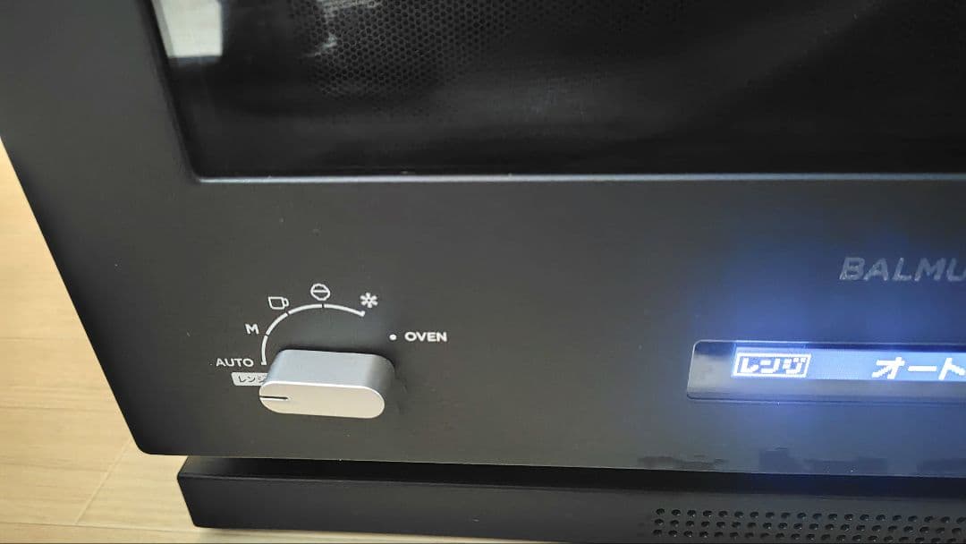 極美品 BALMUDA K04A-BK オーブンレンジ006