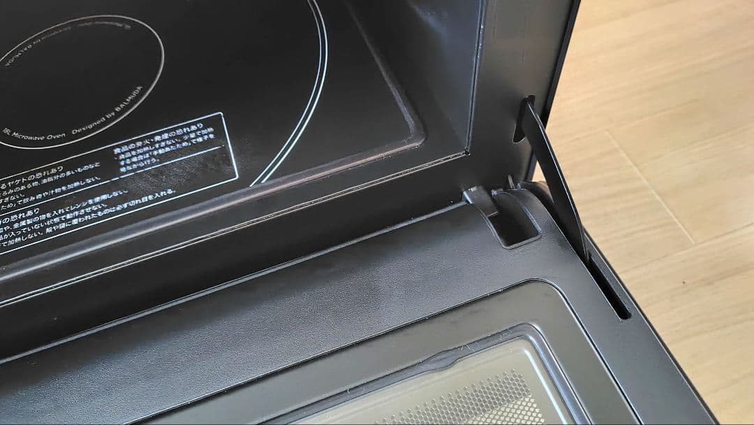 極美品 BALMUDA K04A-BK オーブンレンジ006