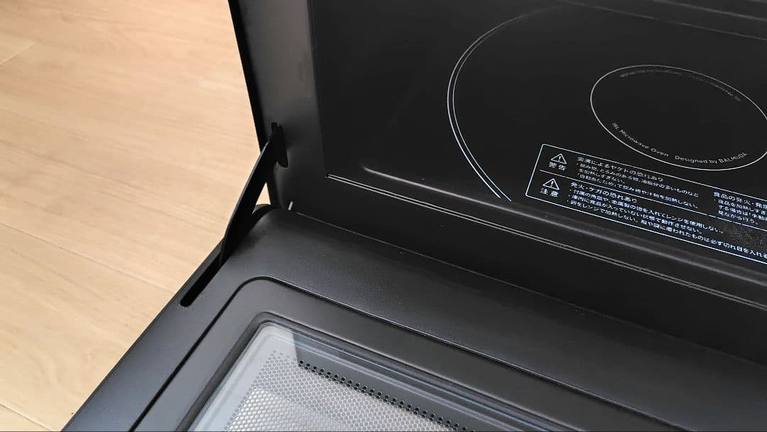 極美品 BALMUDA K04A-BK オーブンレンジ006