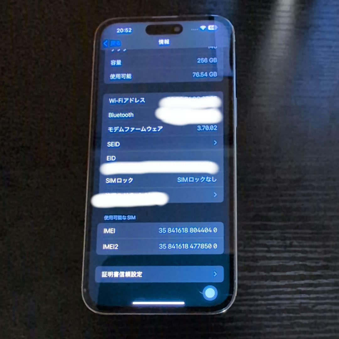 Apple iPhone 14 Pro max 256GB シルバー 本体