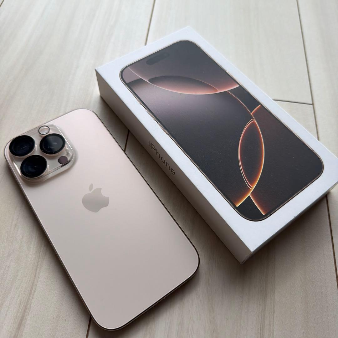 【極美品】iPhone16Pro128GB デザートチタニウム