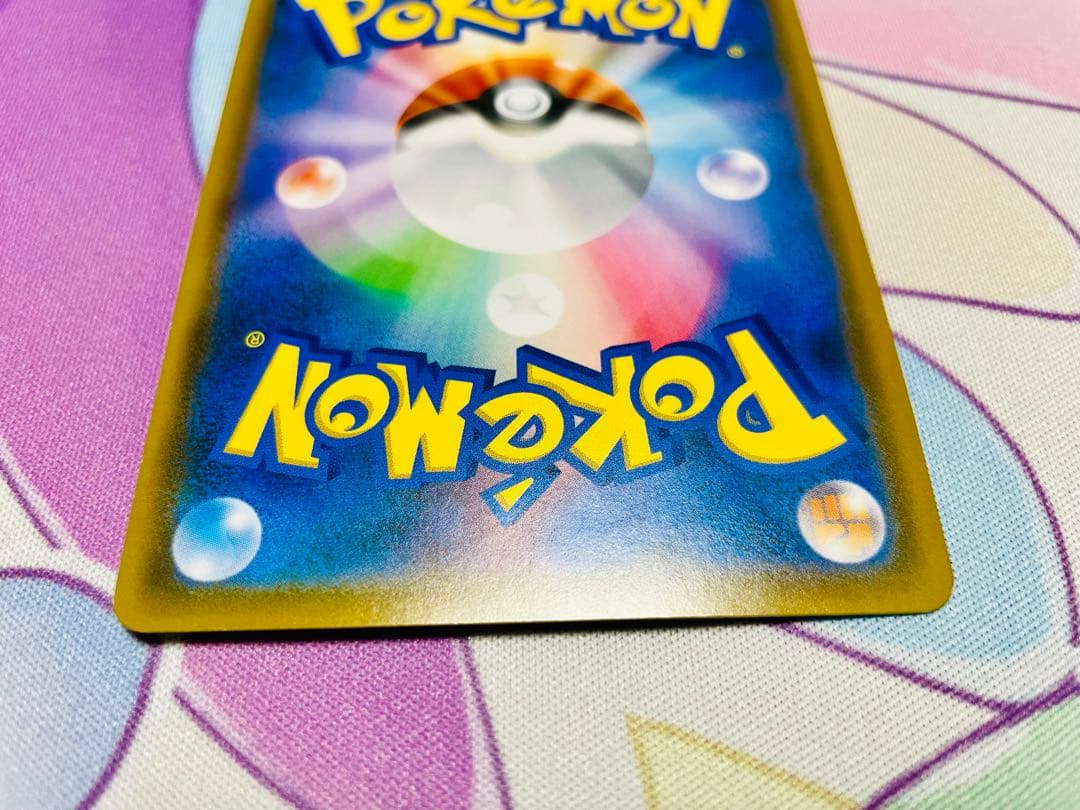 サーナイト&ニンフィアGX SR