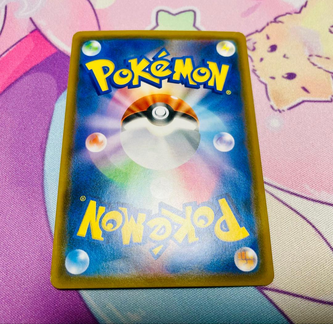 サーナイト&ニンフィアGX SR