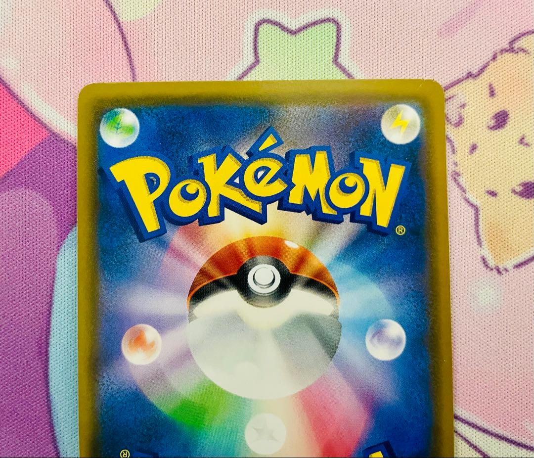 サーナイト&ニンフィアGX SR