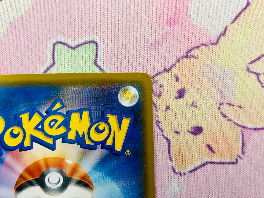 サーナイト&ニンフィアGX SR