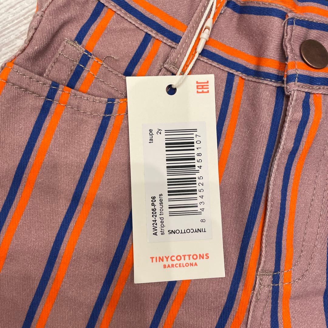 新品タグ付き tiny cottons ストライプパンツ 2y