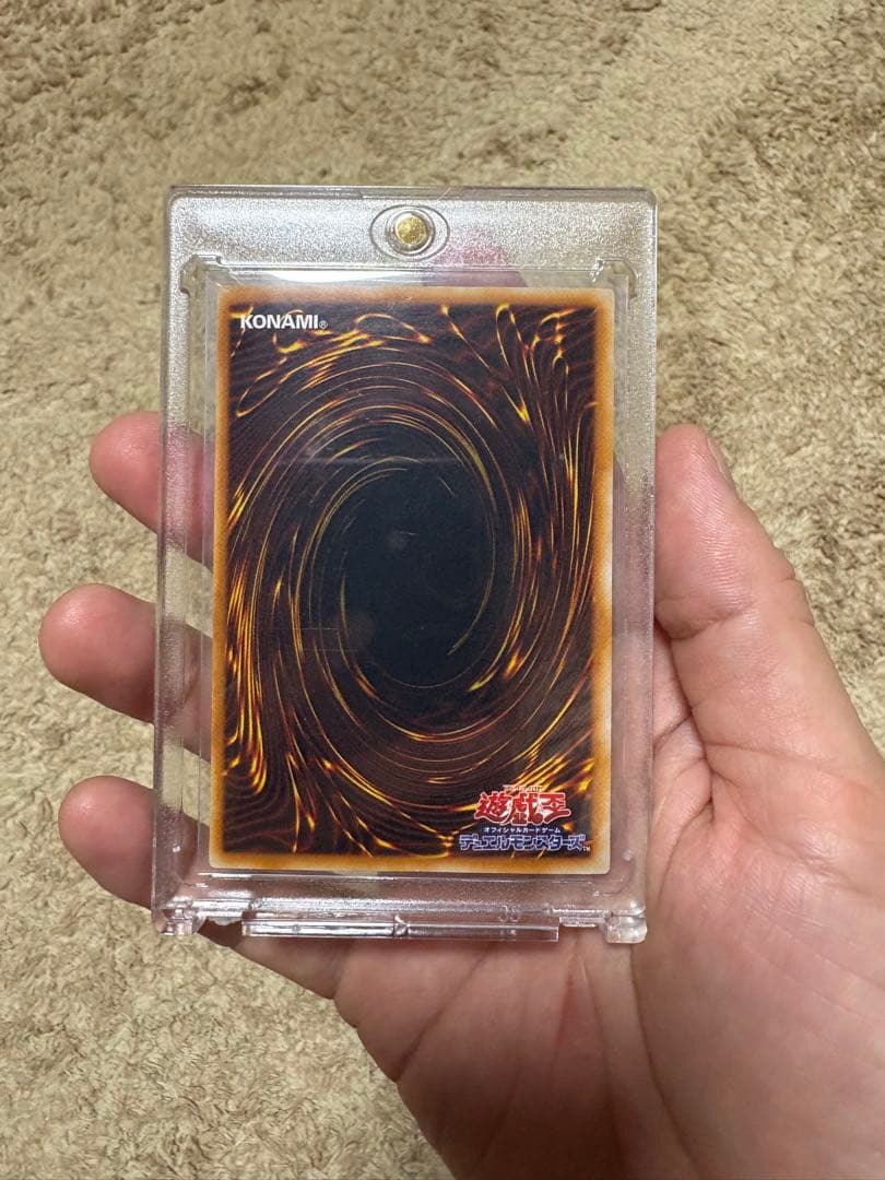 遊戯王　青眼の白龍・真紅眼の黒竜・ブラックマジシャン 2期　三枚セット