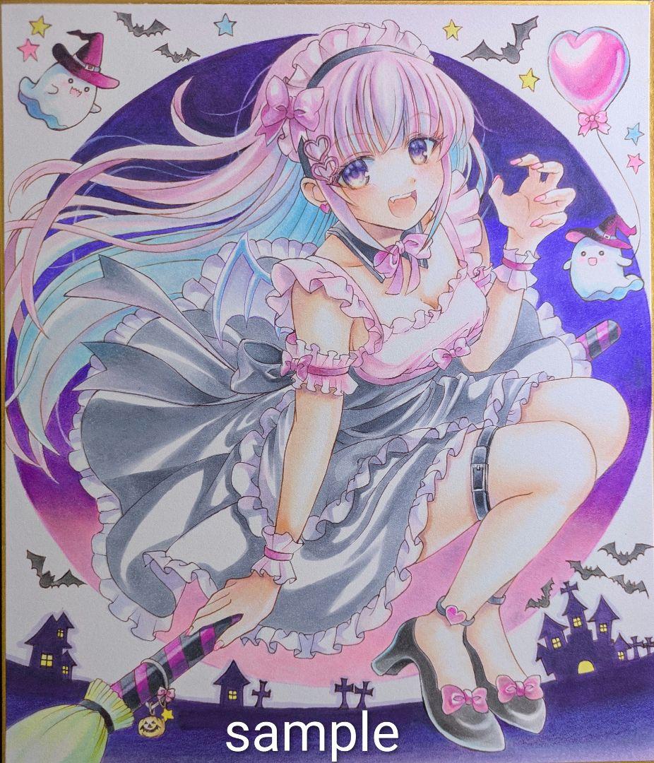 レ*4様 手描きイラスト　オリジナルイラスト