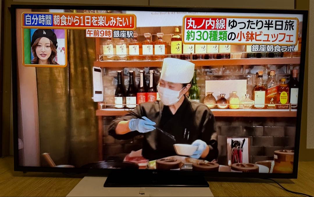 LG 55UM7300 55型2019年製⭕️ 4Kネット動画可テレビ