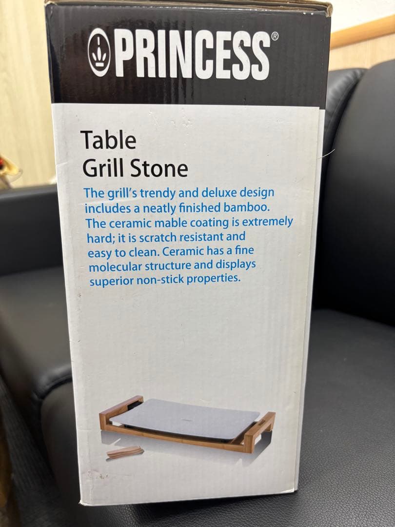 [プリンセス] Table Grill Stone テーブルグリルストーン白