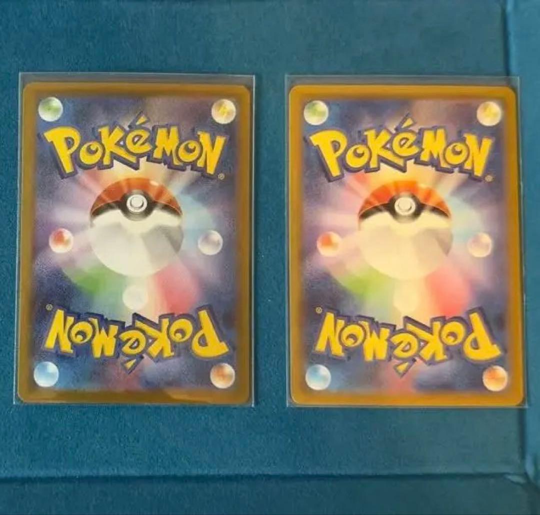 T*K様 メガサーナイトSAR/オドリドリSARの2枚セット