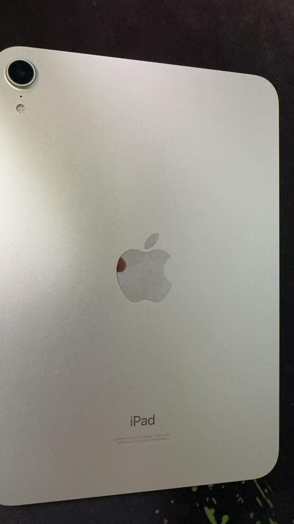 Ipadmini6 バッテリーの健康は100%+2つの磁気吸着式保護ケース