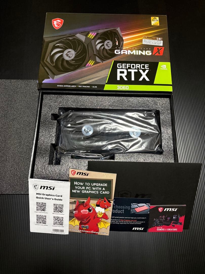 【中古】MSI GeForce RTX 3060 Gaming X 12G本体