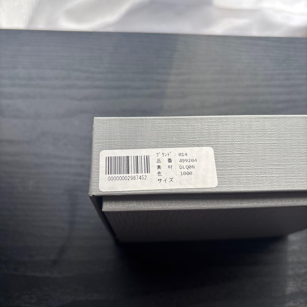 【超お得！】BALENCIAGA 財布キーケースセット