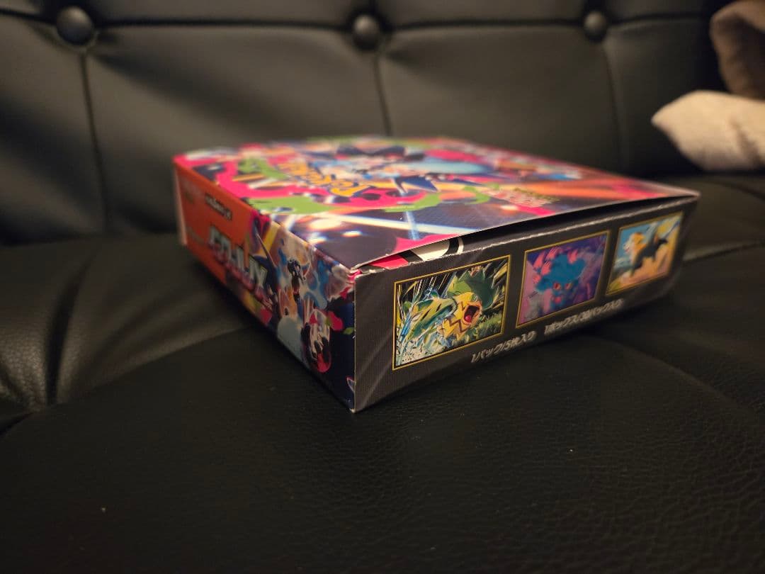 Pokemonカードゲーム　インフェルノX