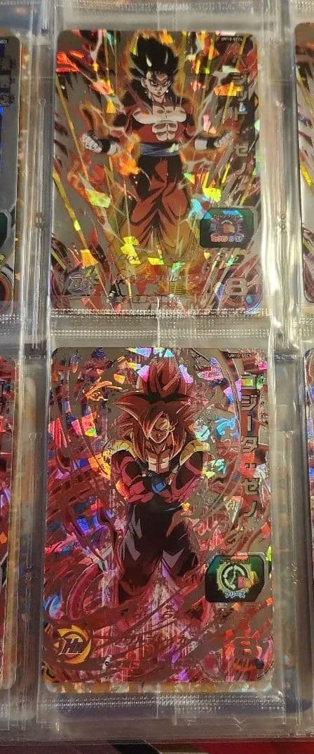 スーパードラゴンボールヒーローズ ゴジータ ゼノ ベジットゼノ SECカード