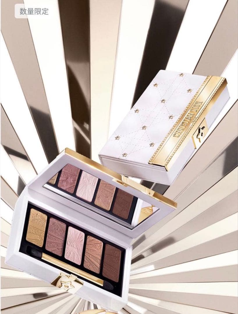 ディオール パレット クチュール ホリデー コレクション 2025 限定品