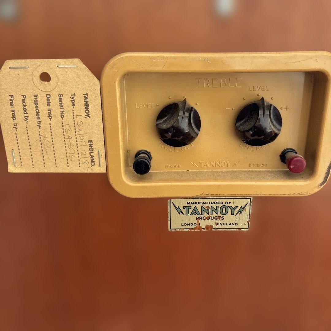 Tannoy スピーカー ウッド仕上げ ベージュ