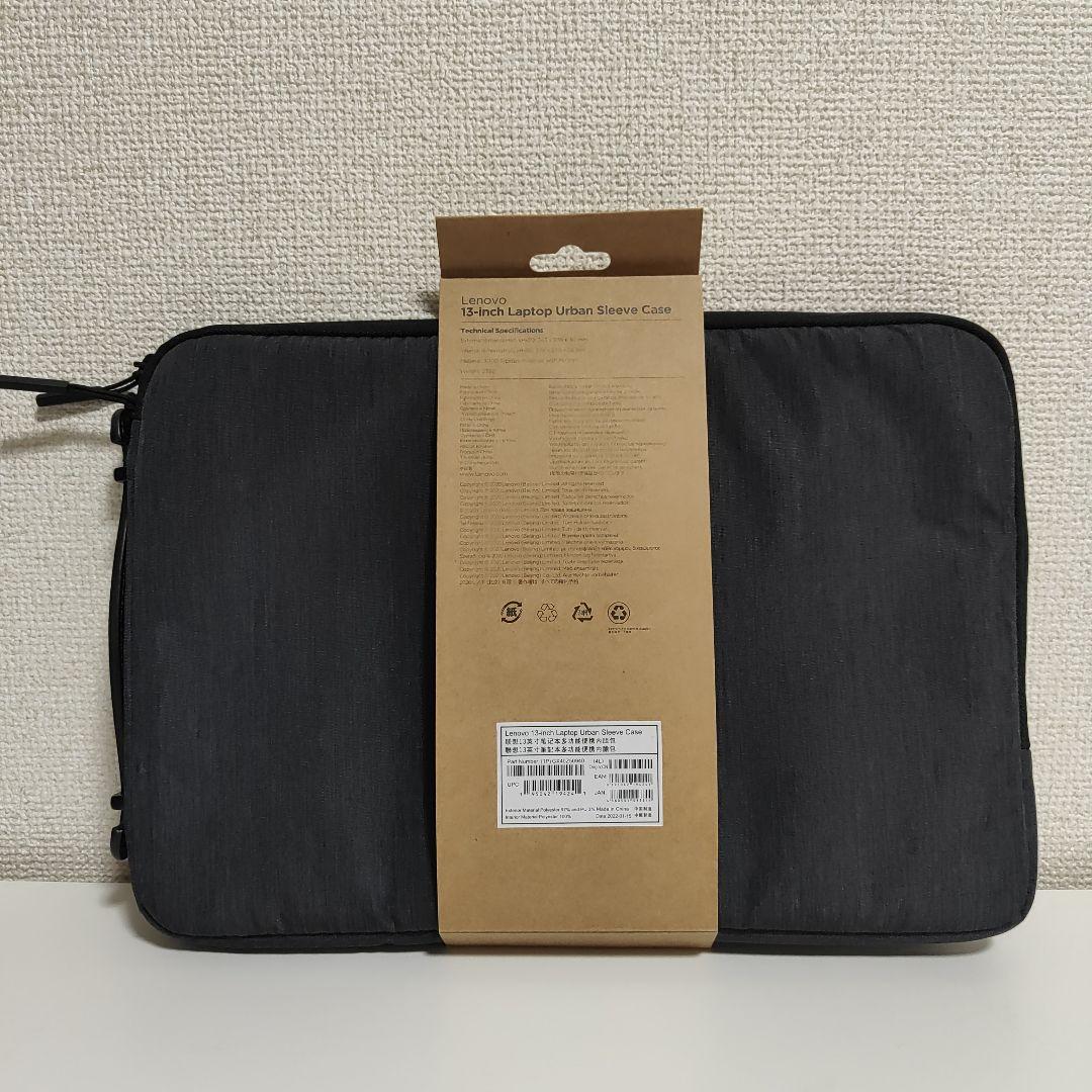 未使用級★Lenovo Tab P12 Pro 特典あり！