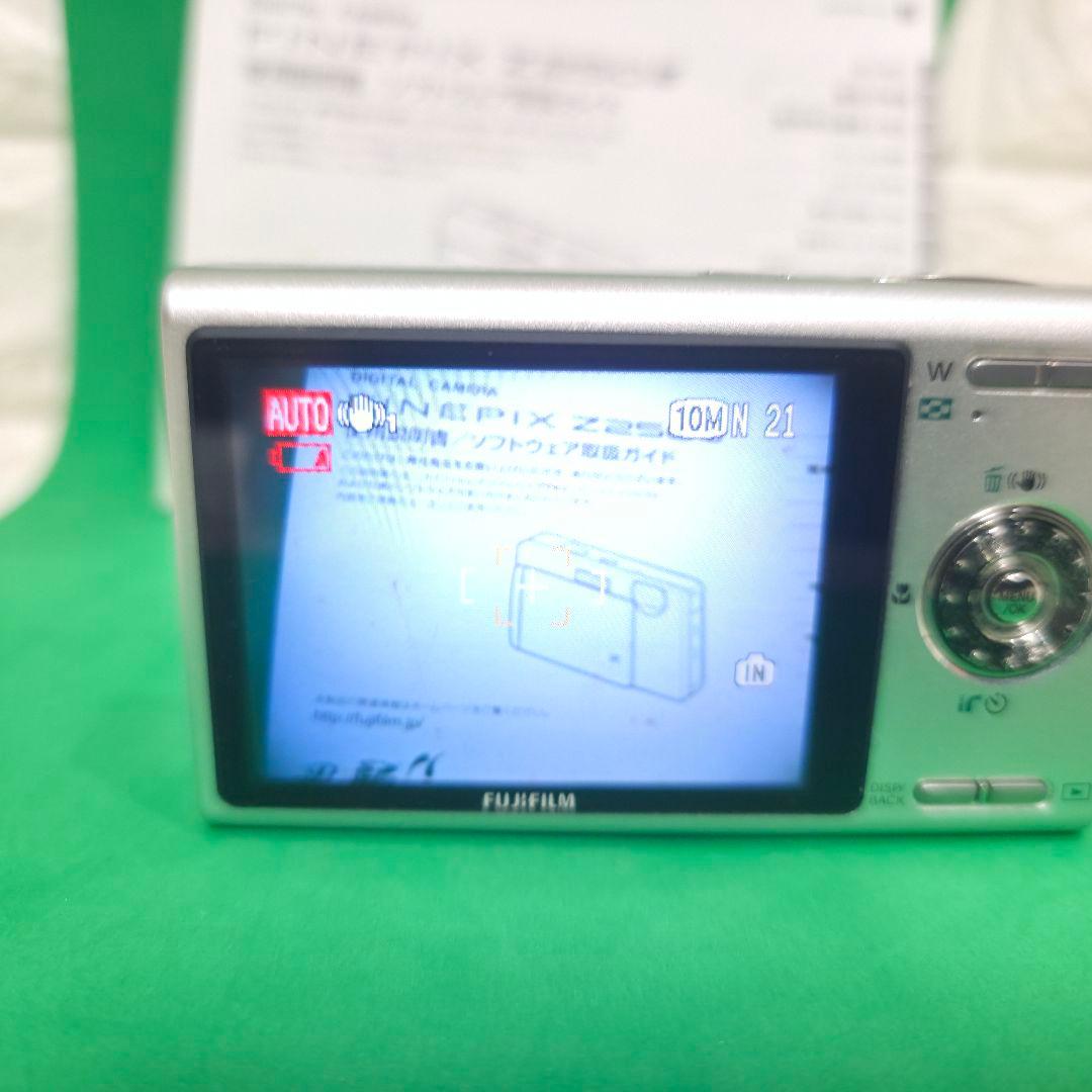 379】【美品】FinePix Z250fd コンパクトデジタルカメラ ホワイト