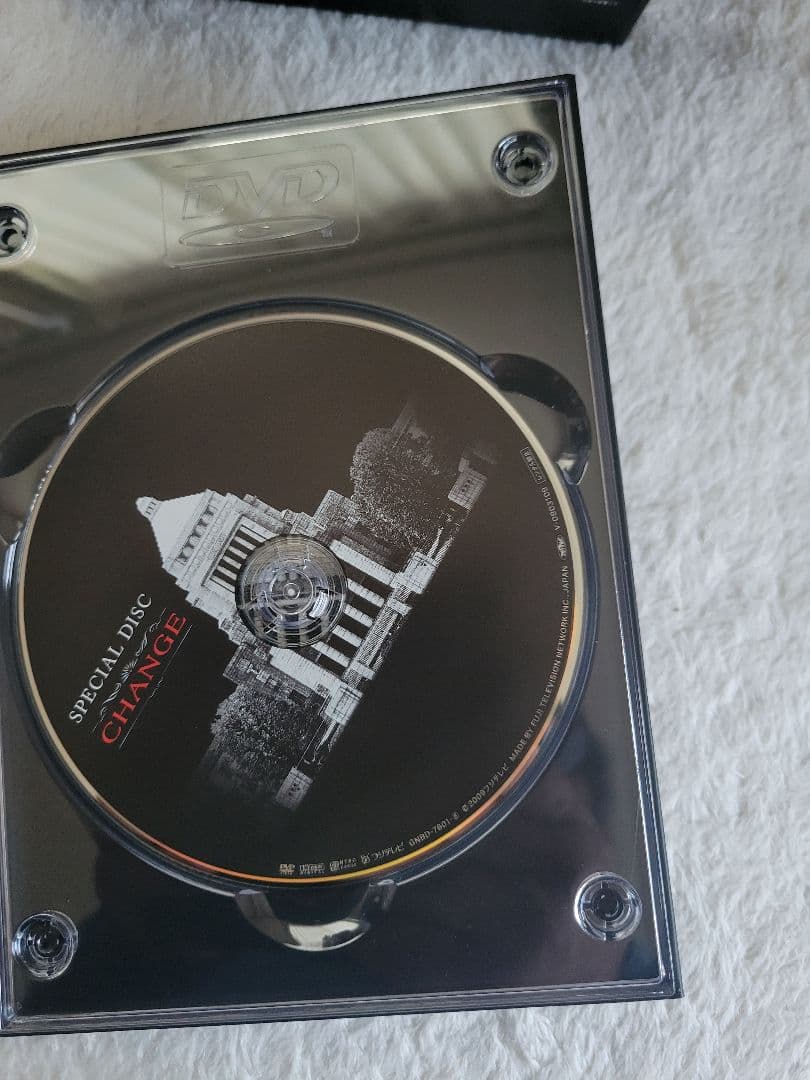 CHANGE DVD-BOX〈6枚組〉