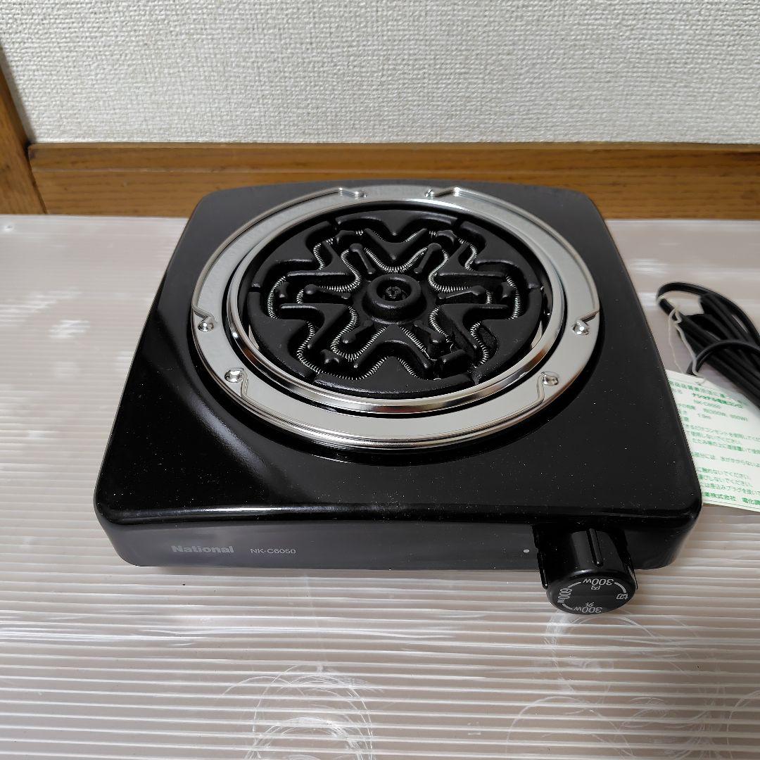 電気コンロ（National　NK-C6050）