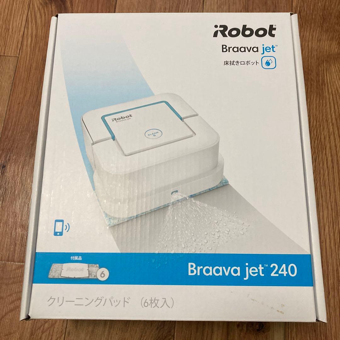 iRobot Braava jet 240 本体 クリーニングパッド付き