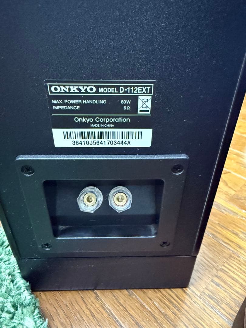 Onkyo D-112EXT スピーカー