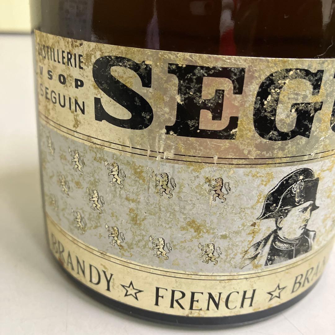 E壁 セガンブランデー BRANDY SEGUIN seguin フランス 古酒