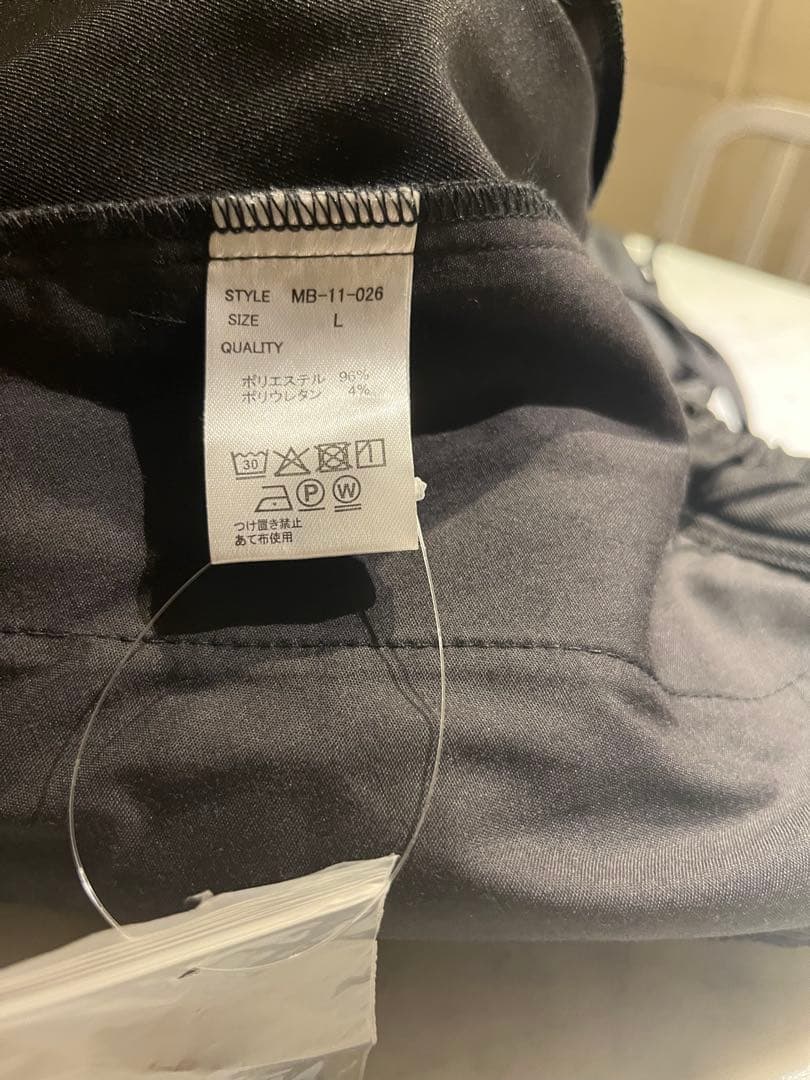 MB 【スタンダード サルエルスラックス】