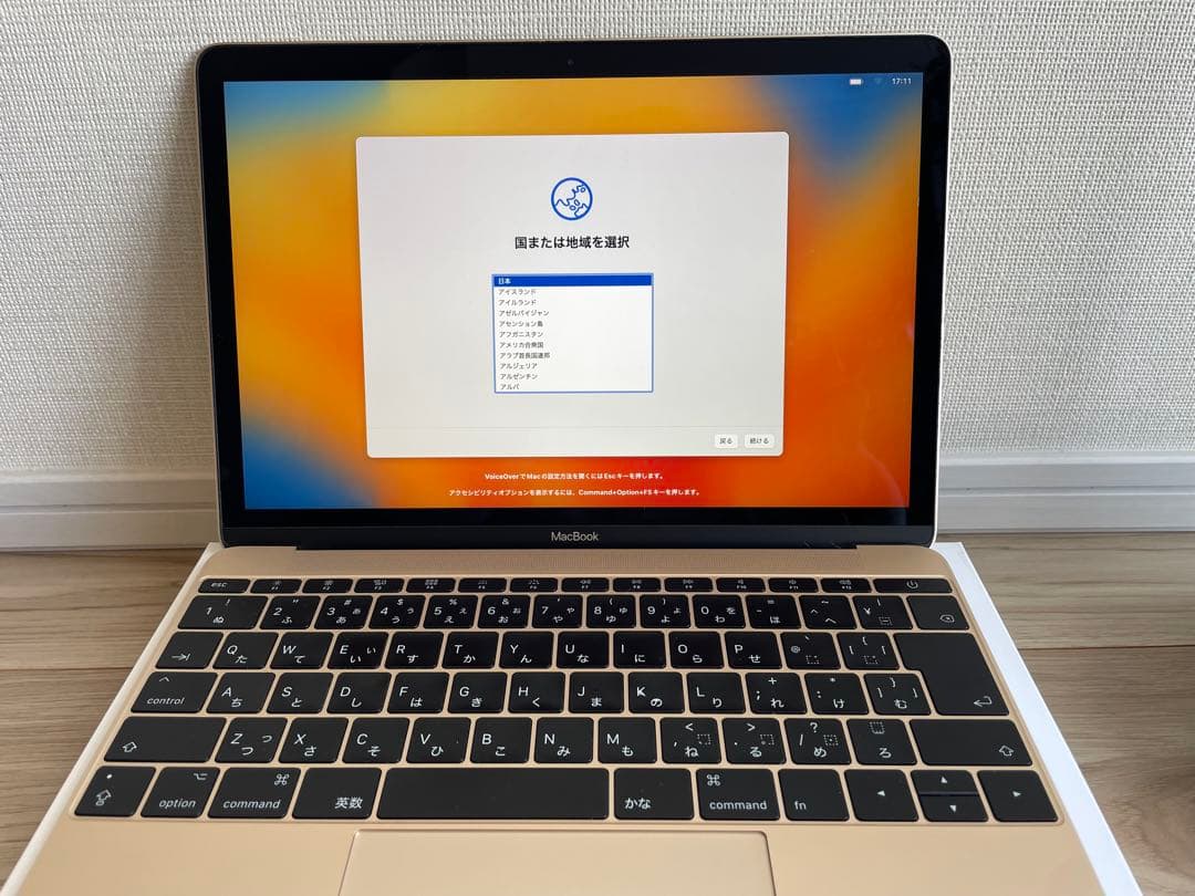 MacBook 12インチ 2017 i5/16GB/512GB 美品 箱付き