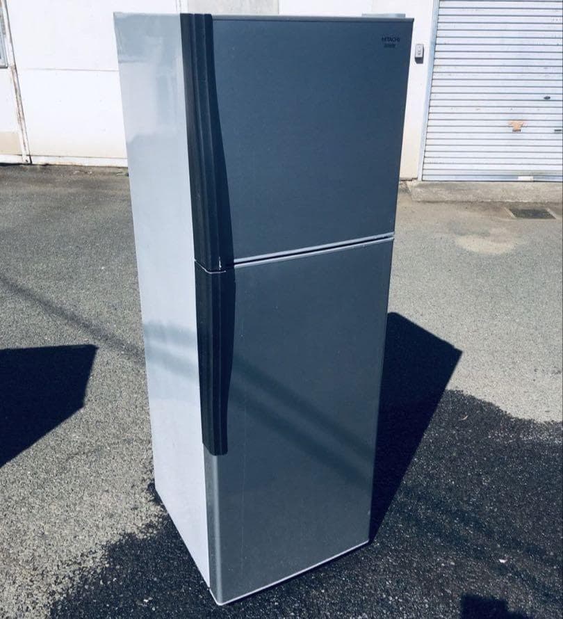 日立　HITACHI R-23DAノンフロン冷凍冷蔵庫 【2014年製 】