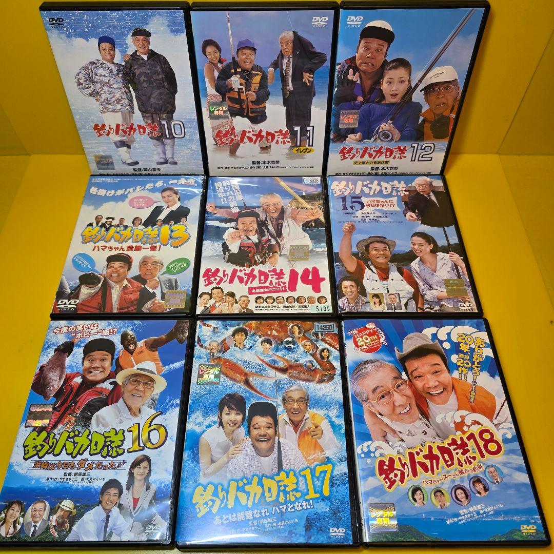 新品ケース交換済み　釣りバカ日誌 DVDシリーズ全34作品セット