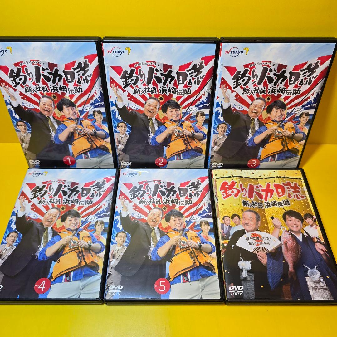 新品ケース交換済み　釣りバカ日誌 DVDシリーズ全34作品セット
