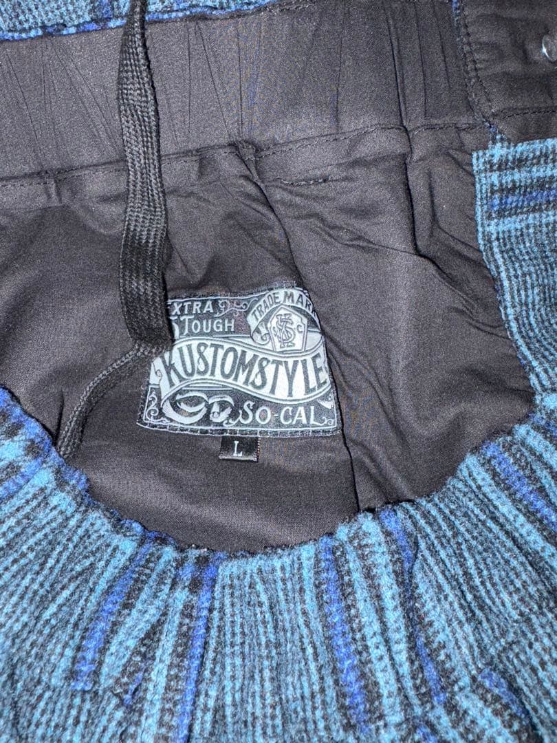 カスタムスタイル　セットアップ