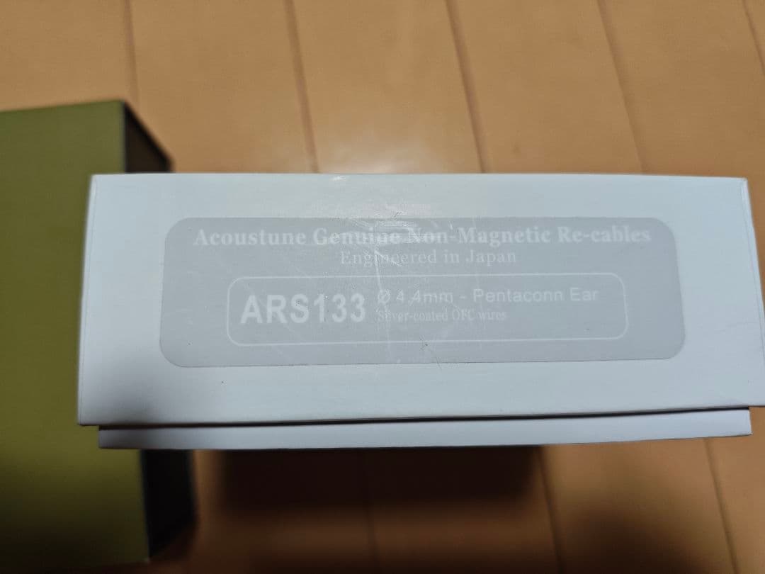acoustune HS1695TI + 4.4mm リケーブル2本