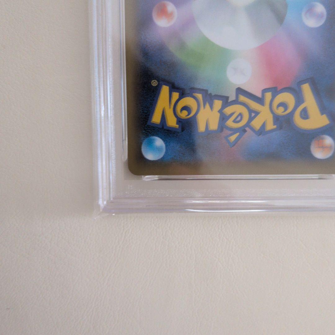 つゆもり【PSA10】フシギバナ 25th プロモ 002/025