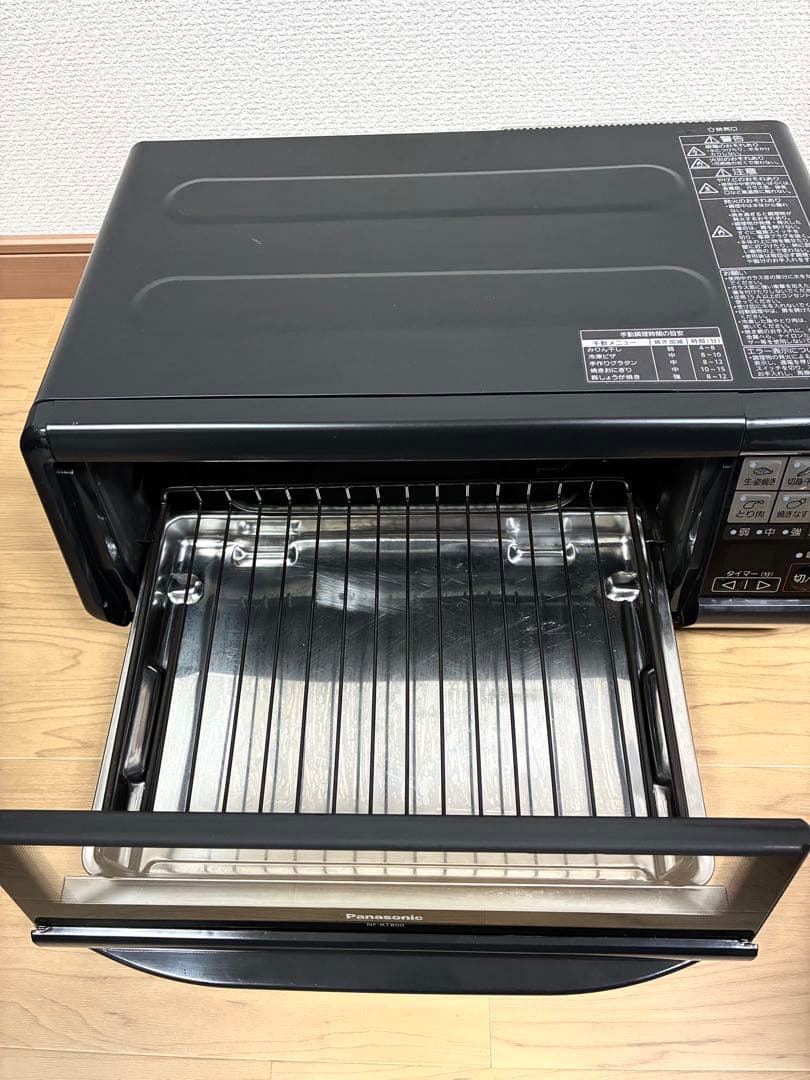 Panasonic NF-RT800 フィッシュロースター　けむらん亭
