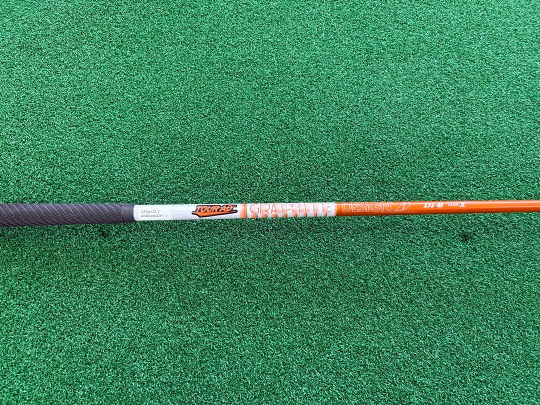 クラブ G425LST 3W DI