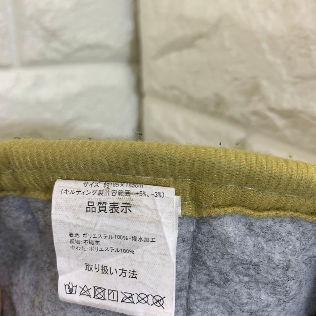 ホットカーペット　HT-20カバー付き 三京　2007年製