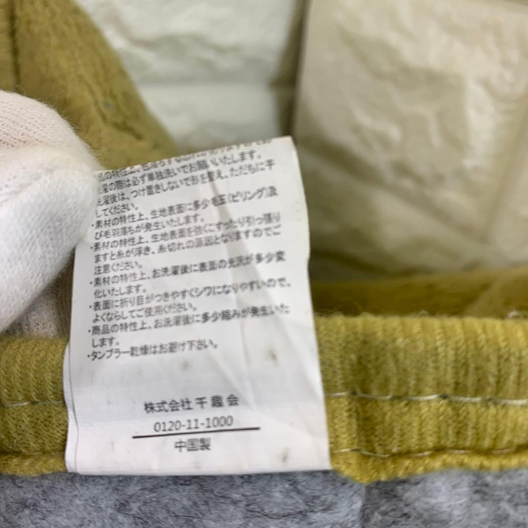 ホットカーペット　HT-20カバー付き 三京　2007年製