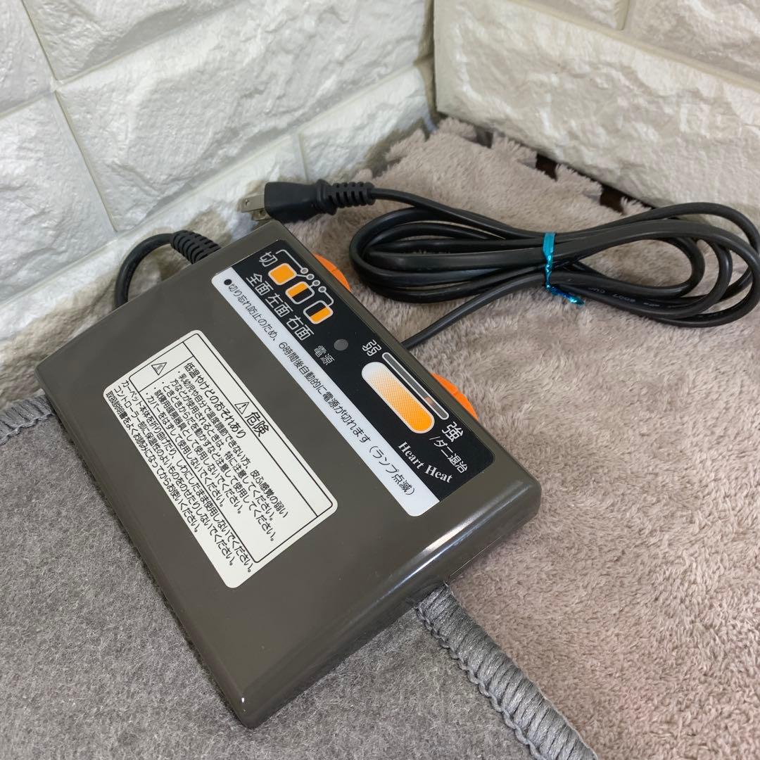 ホットカーペット　HT-20カバー付き 三京　2007年製