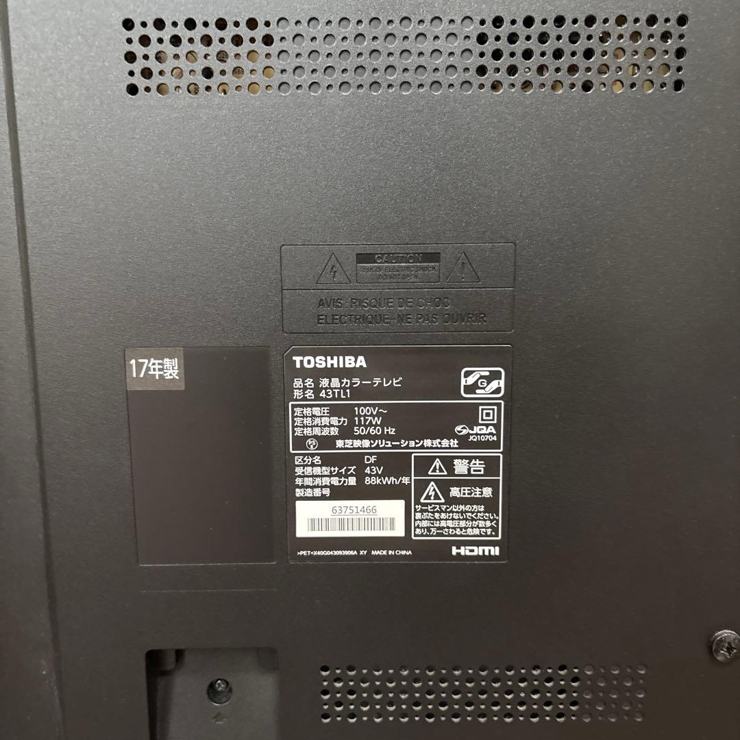 REGZA レグザ 東芝 液晶テレビ 4K 43インチ ジャンク 43TL1