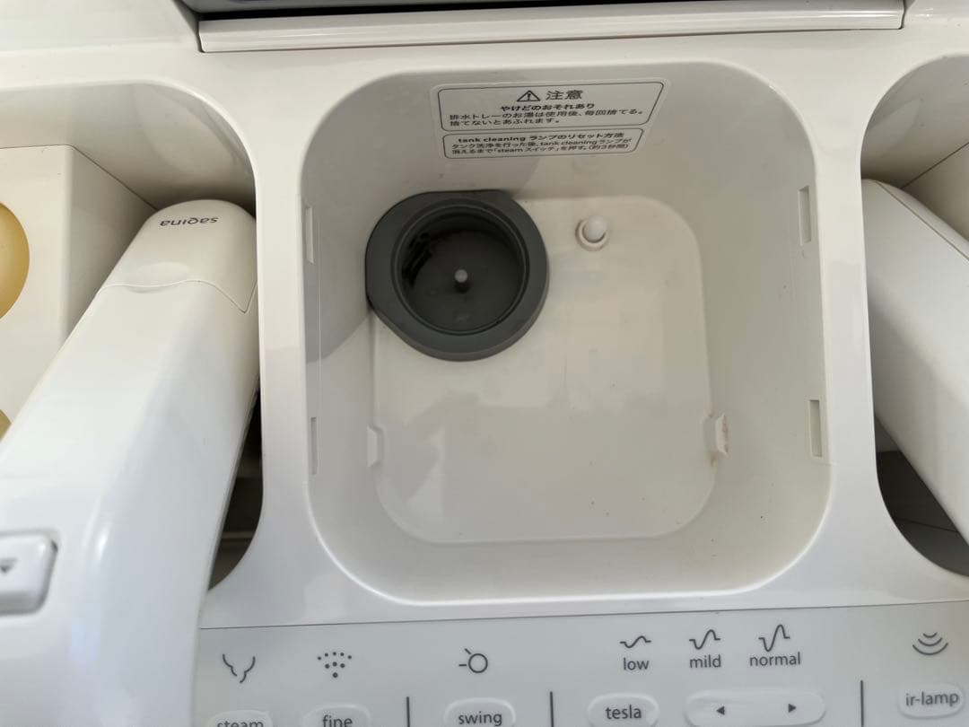 最終値下げ！サキナルルシェ美顔器LEDライト付き