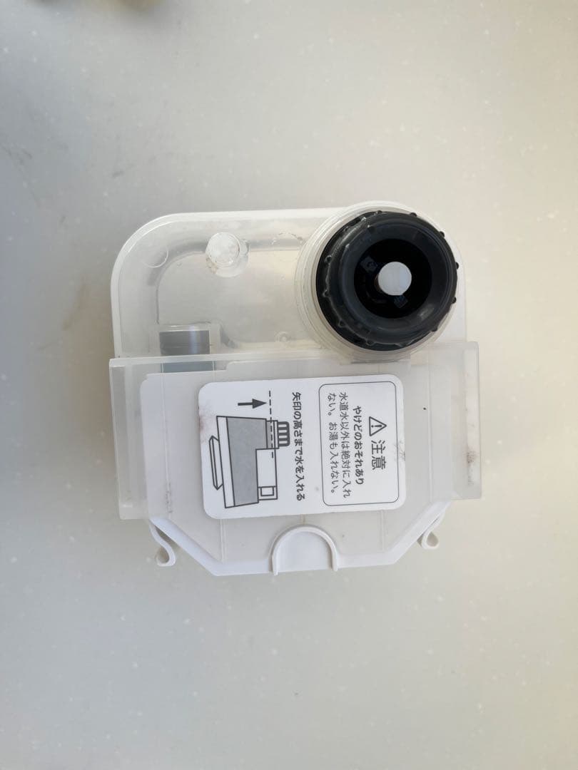 最終値下げ！サキナルルシェ美顔器LEDライト付き